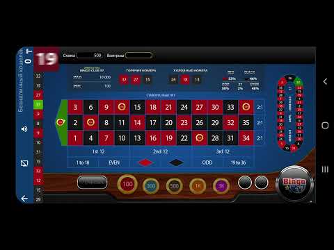 Колесо удачи Все о Лото и шансах на выигрыш
