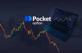 Your Gateway to Trading Pocket Option Login Explained Your Gateway to Trading Pocket Option Login Explained