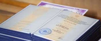 Купить диплом МЕИЭФиП Все, что нужно знать